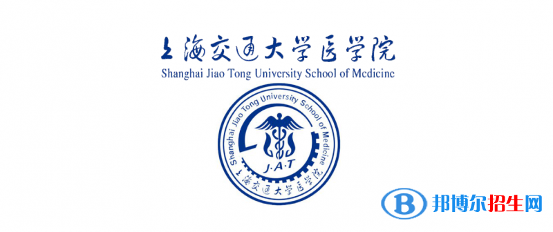 浙江高考665分左右可以報(bào)考什么學(xué)校（2023報(bào)考參考）