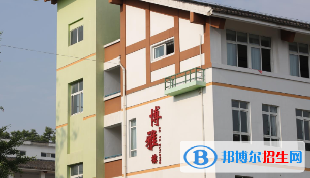 都江堰市領(lǐng)川實(shí)驗(yàn)學(xué)校2023年招生計劃