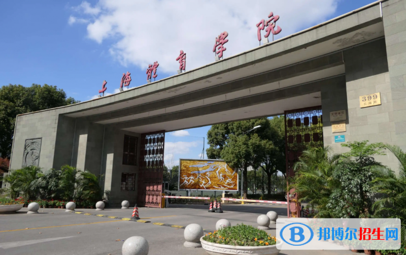 浙江高考575分左右可以報考什么學(xué)校（2023報考參考）