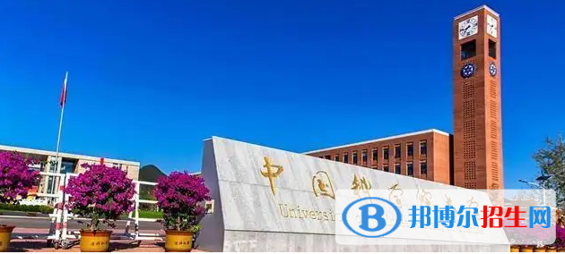 山東高考650分左右可以報考什么學校（2023報考參考）