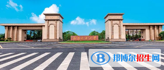 西南交通大學有哪些中外合作辦學專業(yè)?(附名單)