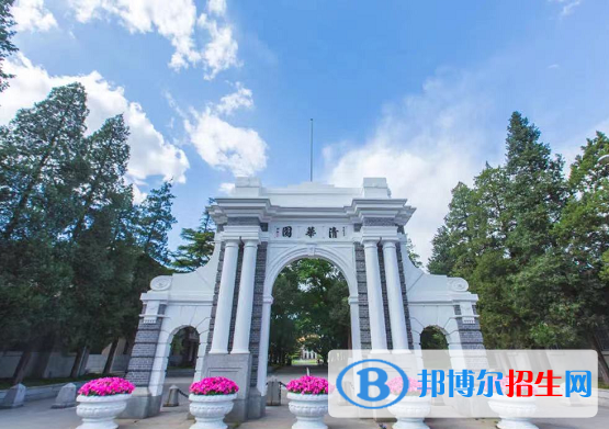 計算機專業(yè)大學有哪些？全國計算機專業(yè)大學名單排名2022最新