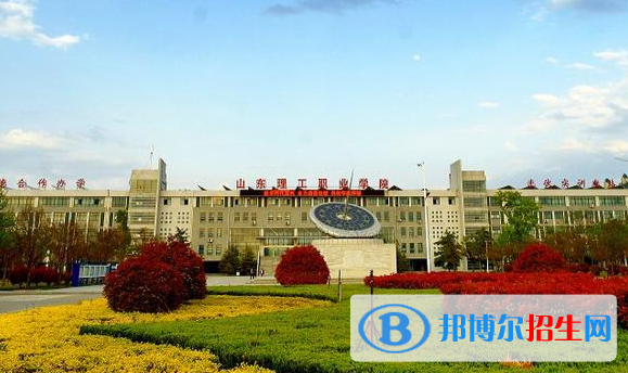 山東單招光伏工程技術(shù)專業(yè)2023年有哪些學(xué)校