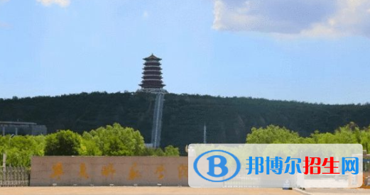寧夏師范學(xué)院是不是雙一流大學(xué)？