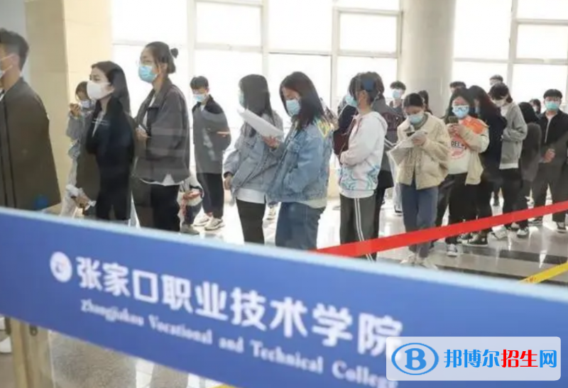 河北單招數(shù)字化設(shè)計與制造技術(shù)專業(yè)2023年有哪些學校