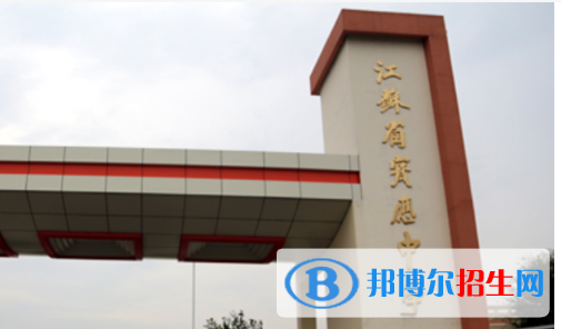寶應(yīng)中學(xué)2022錄取分數(shù)線（2023參考）
