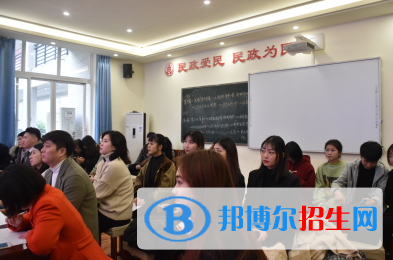 陵園服務與管理專業(yè)好嗎?(陵園服務與管理專業(yè))