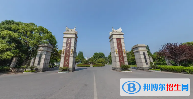 中國最好二本民辦大學有哪些？2022中國最好二本民辦大學排名