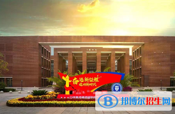 天津市大學排名前十名：2022天津市大學排名一覽表