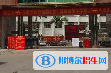陽春三中、陽春四中、陽春五中2022錄取分?jǐn)?shù)線 (2023參考)