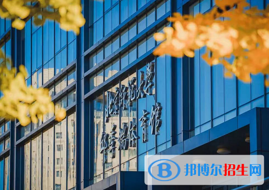 師范大學(xué)排行榜2022年最新發(fā)布！軟科、校友會版師范院校排名榜