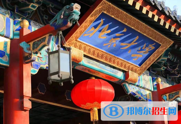全國文科大學(xué)排名2023最新排名，中國最好的文科大學(xué)排名一覽表