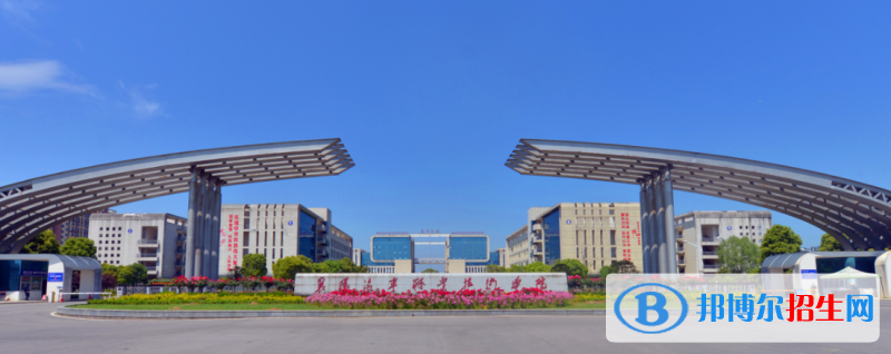 山東高考275分左右可以報(bào)考什么學(xué)校（2023報(bào)考參考）