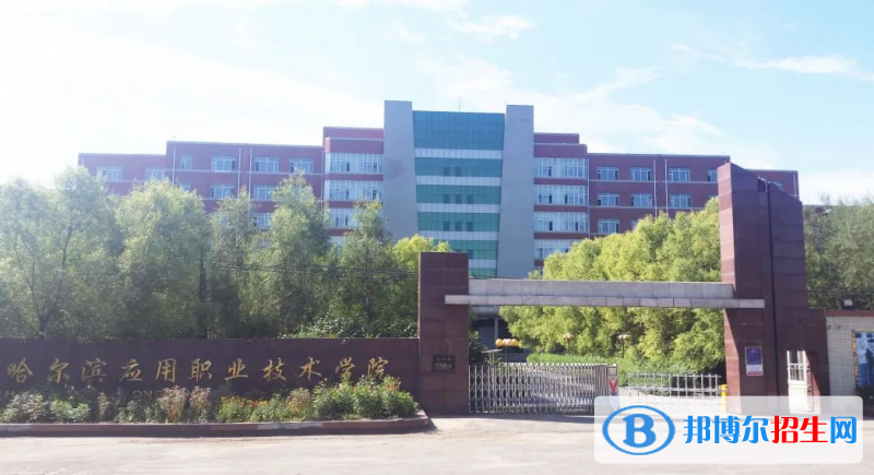 山東高考220分左右可以報考什么學(xué)校（2023報考參考）