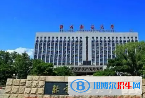 北京林業(yè)大學(xué)有哪些中外合作辦學(xué)專(zhuān)業(yè)?(附名單)