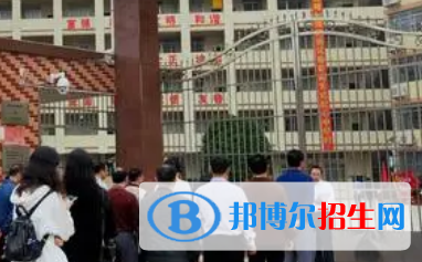 樂昌二中2022錄取分?jǐn)?shù)線 (2023參考)