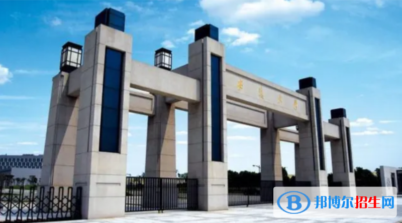 海南高考655分左右可以報考什么學(xué)校（2023報考參考）