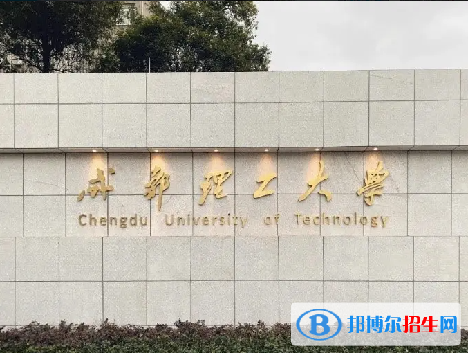 海南高考595分左右可以報(bào)考什么學(xué)校（2023報(bào)考參考）