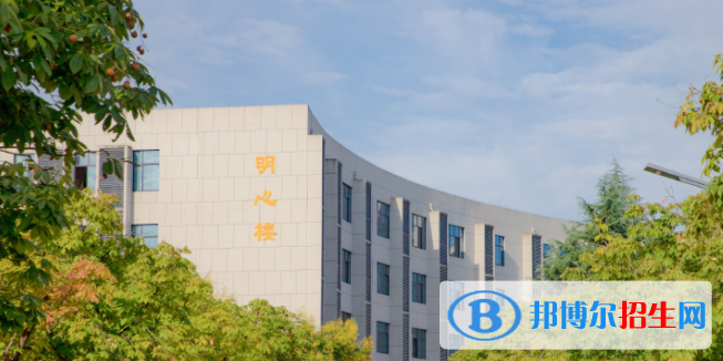 西安明德理工學(xué)院是不是雙一流大學(xué)？