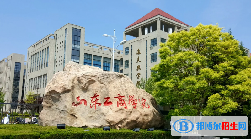 海南高考540分左右可以報考什么學(xué)校（2023報考參考）
