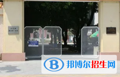 新會一中2022錄取分?jǐn)?shù)線 (2023參考)