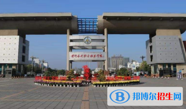河南十大最佳大專院校排名：2022河南最好的高職?？圃盒Ｓ心男? width=
