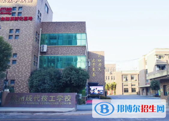 杭州2023年初中沒(méi)畢業(yè)可以上中專嗎