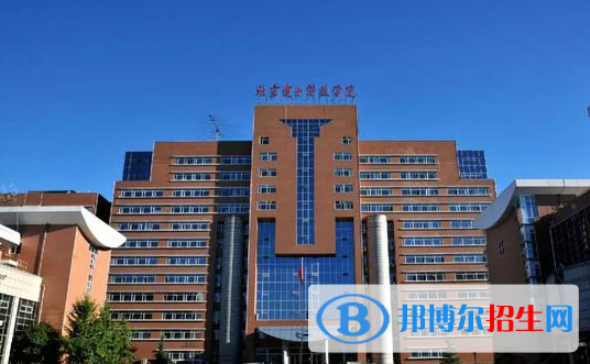 北京電子科技學(xué)院全國(guó)排名一覽表