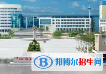 2023煙臺(tái)公辦大專(zhuān)學(xué)校排名一覽表