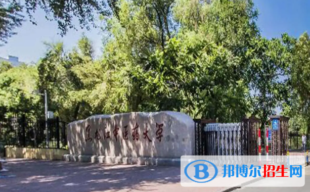 浙江高考545分左右可以報(bào)考什么學(xué)校（2023報(bào)考參考）