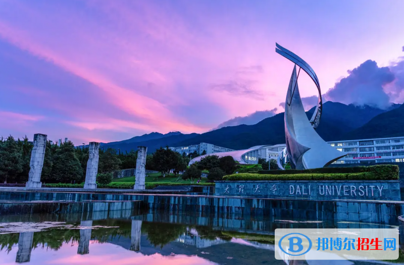 浙江高考530分左右可以報考什么學(xué)校（2023報考參考）