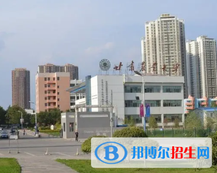 甘肅農(nóng)業(yè)大學是不是985大學?