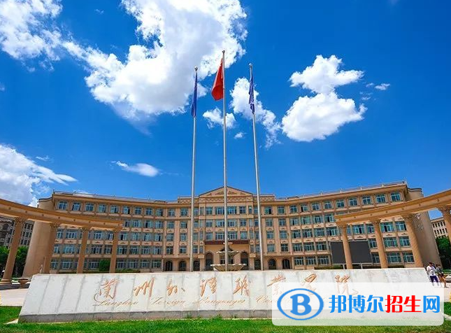 2023年甘肅單招民辦學校名單