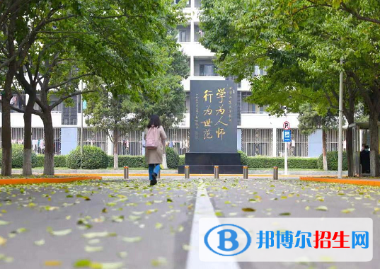 2022中國(guó)最好的師范大學(xué)排名前十：全國(guó)最強(qiáng)師范大學(xué)排名一覽表