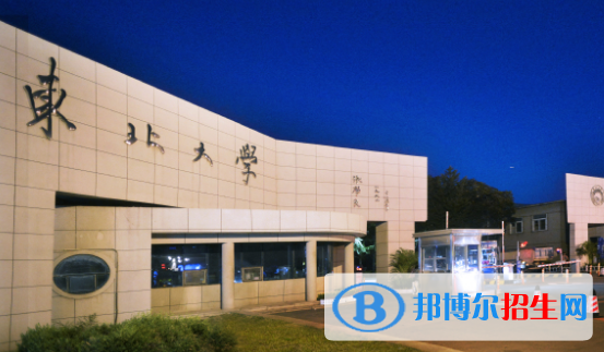 沈陽(yáng)的大學(xué)排名2022最新排名一覽（軟科+校友會(huì)最新版）