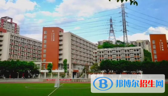 重慶巴蜀中學(xué)2023年學(xué)費、收費多少 