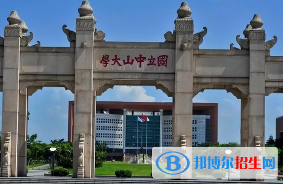 廣州的大學(xué)排名2022最新排名一覽（軟科+校友會最新版）