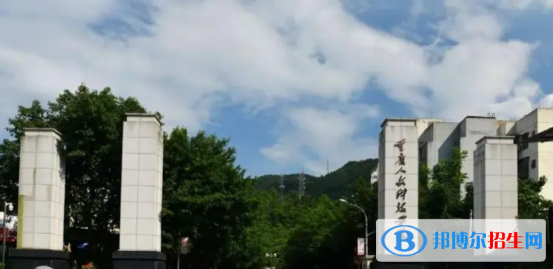 浙江高考505分左右可以報考什么學(xué)校（2023報考參考）