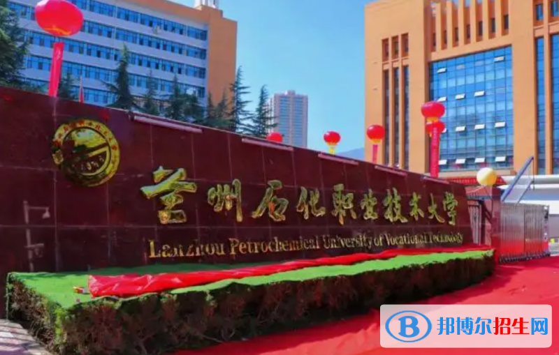 浙江高考470分左右可以報(bào)考什么學(xué)校（2023報(bào)考參考）