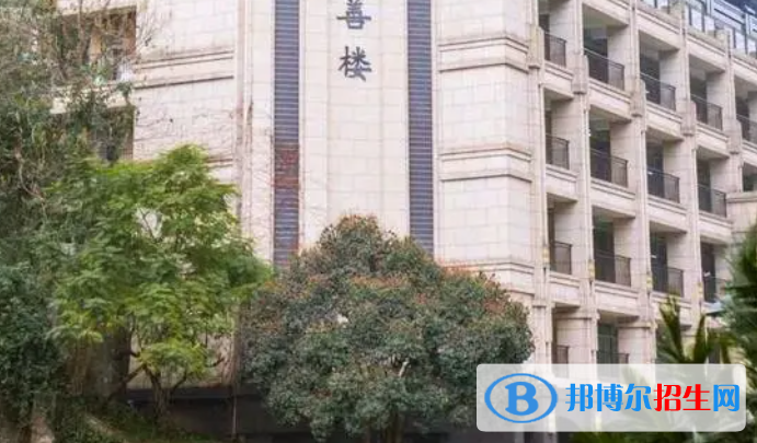 重慶巴蜀中學2023年招生辦聯(lián)系電話 