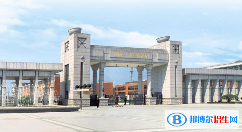 海南高考490分左右可以報(bào)考什么學(xué)校（2023報(bào)考參考）