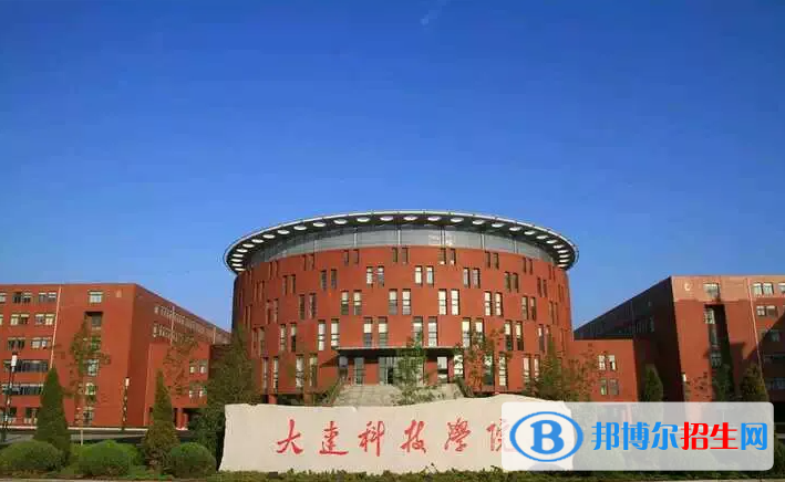 海南高考465分左右可以報考什么學(xué)校（2023報考參考）