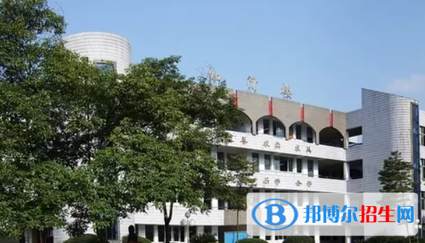 樂山實驗中學2023年招生錄取分數(shù)線 