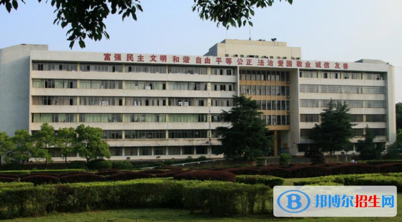 衡陽有哪些大學？衡陽所有大學名單及排名（2023參考）