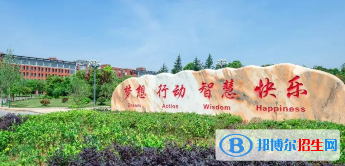 湖北商貿(mào)學(xué)院是不是雙一流大學(xué)？