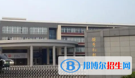 徐州市擷秀中學(xué)、樹人中學(xué)2022錄取分?jǐn)?shù)線（2023參考）