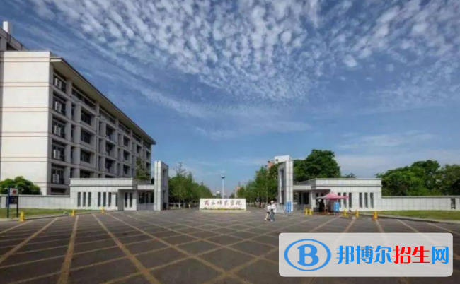 商丘師范學院是不是雙一流大學？