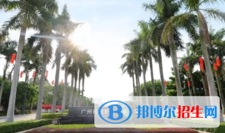 廣州科技職業(yè)技術大學是不是雙一流大學？