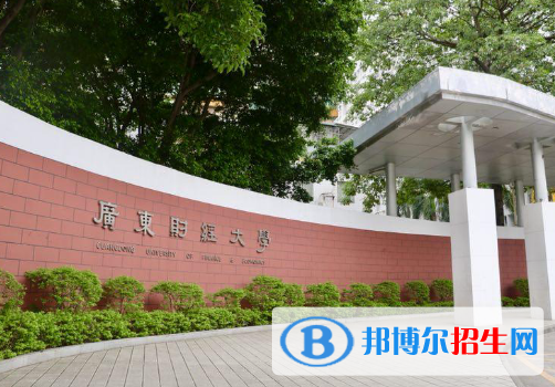 分?jǐn)?shù)低但不錯(cuò)的二本大學(xué)有哪些？全國(guó)二本大學(xué)排行榜（前100）