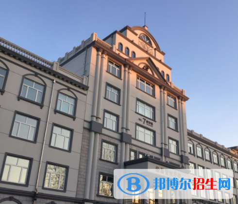 哈爾濱學(xué)院是不是雙一流大學(xué)？